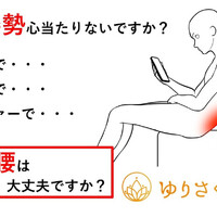 画像346