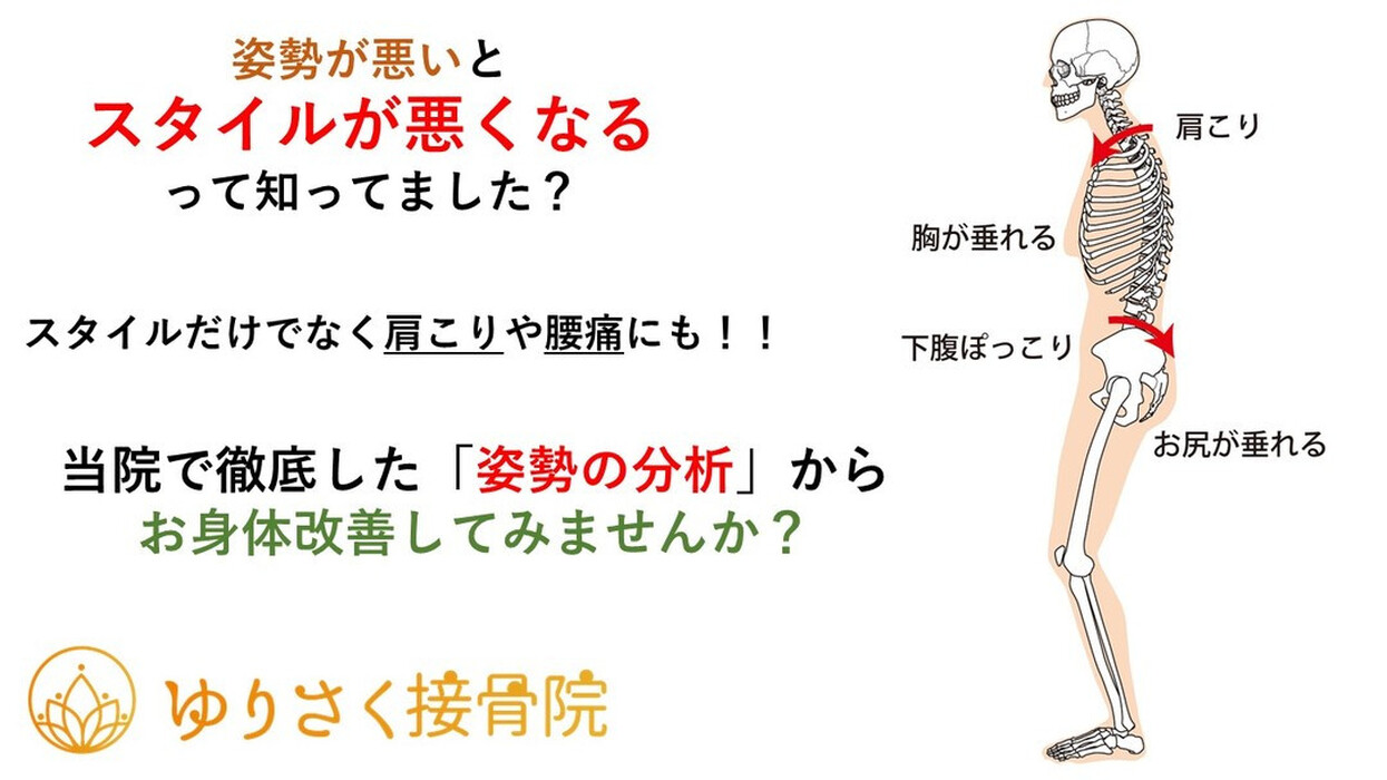 画像350