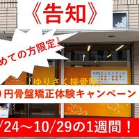 画像354