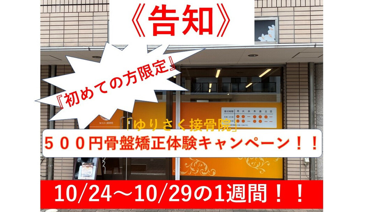 画像354