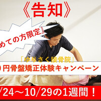 画像358