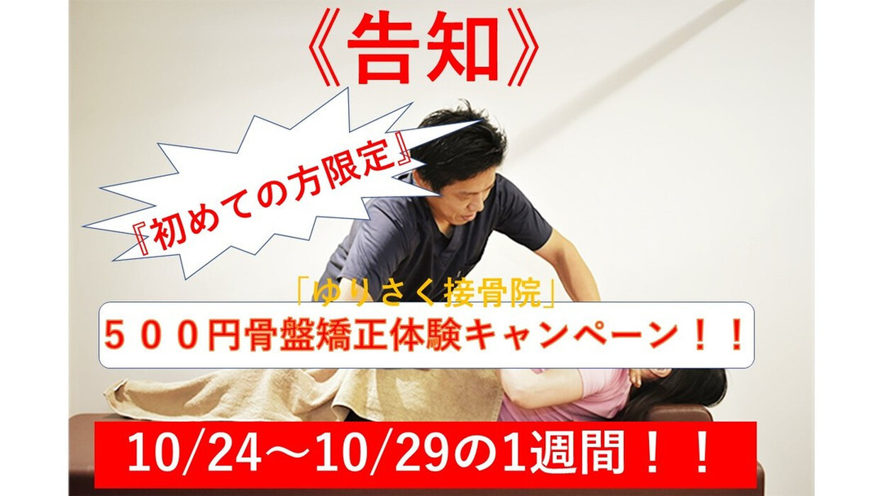 画像358