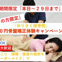 画像360