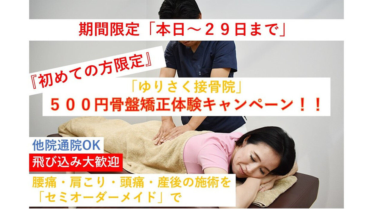 画像360