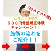 画像362