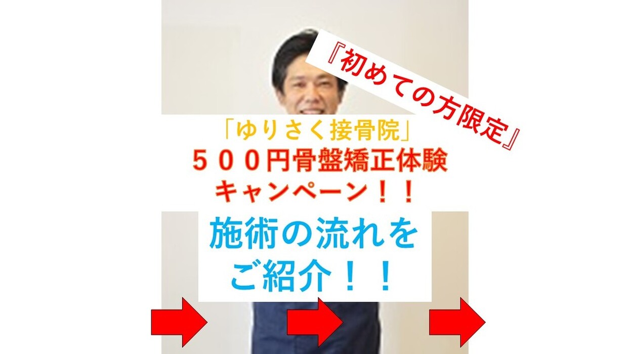 画像362