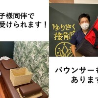 画像370