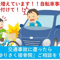 画像378