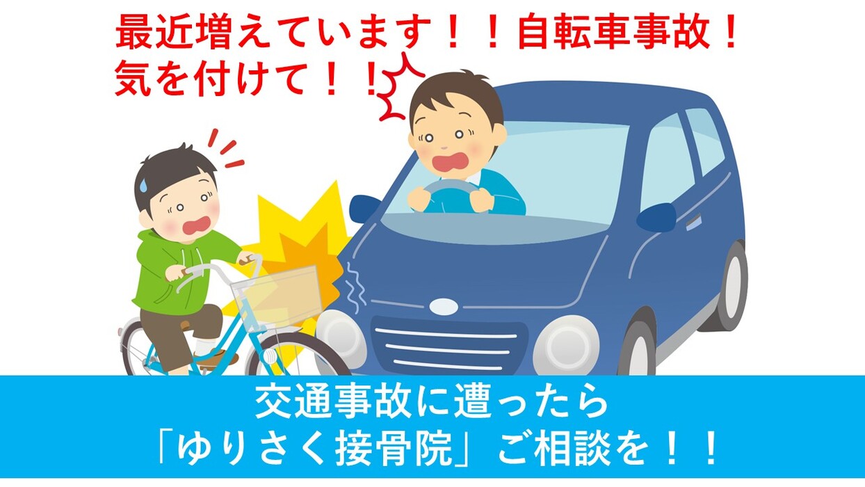 画像378