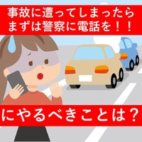 画像379