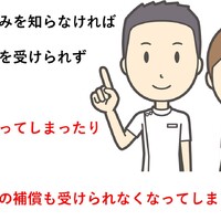 画像380