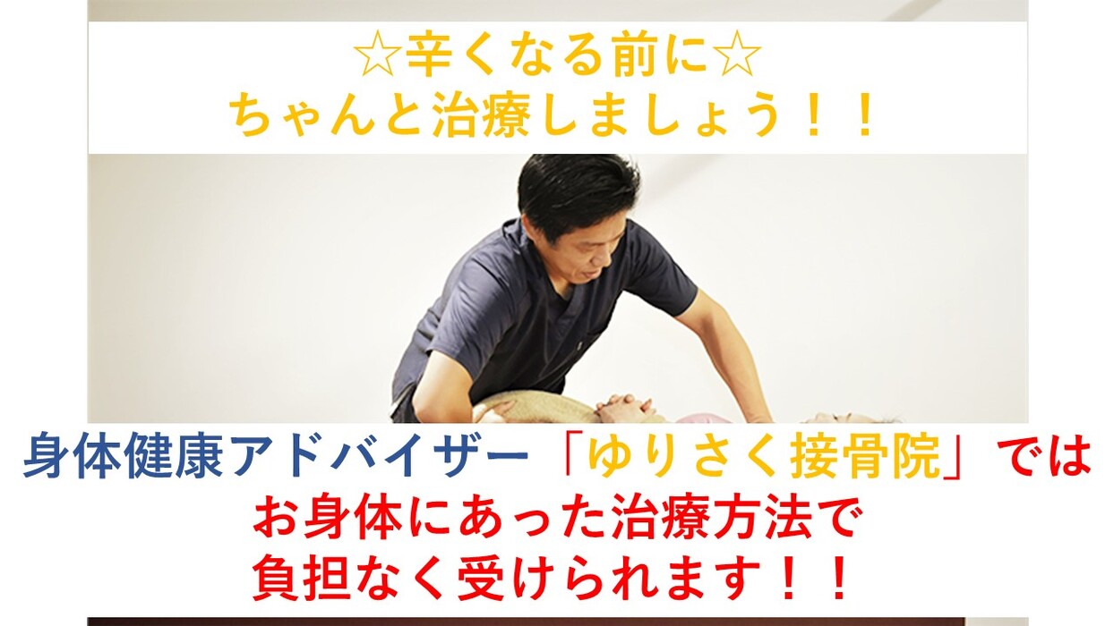 画像386