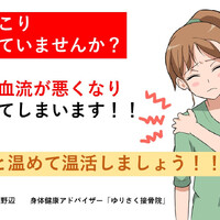 画像388