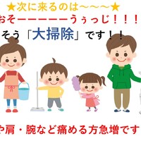 画像393