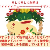 画像394