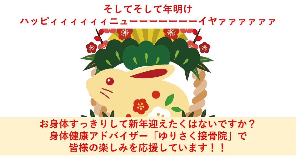 画像394