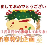 画像404