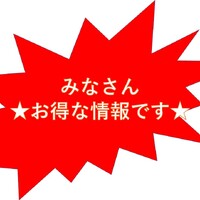 画像420