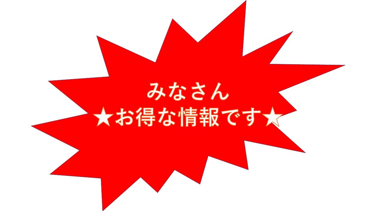 画像420
