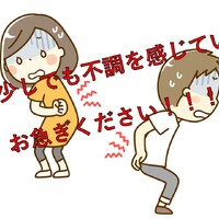 画像421