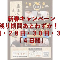 画像422