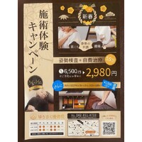 画像423
