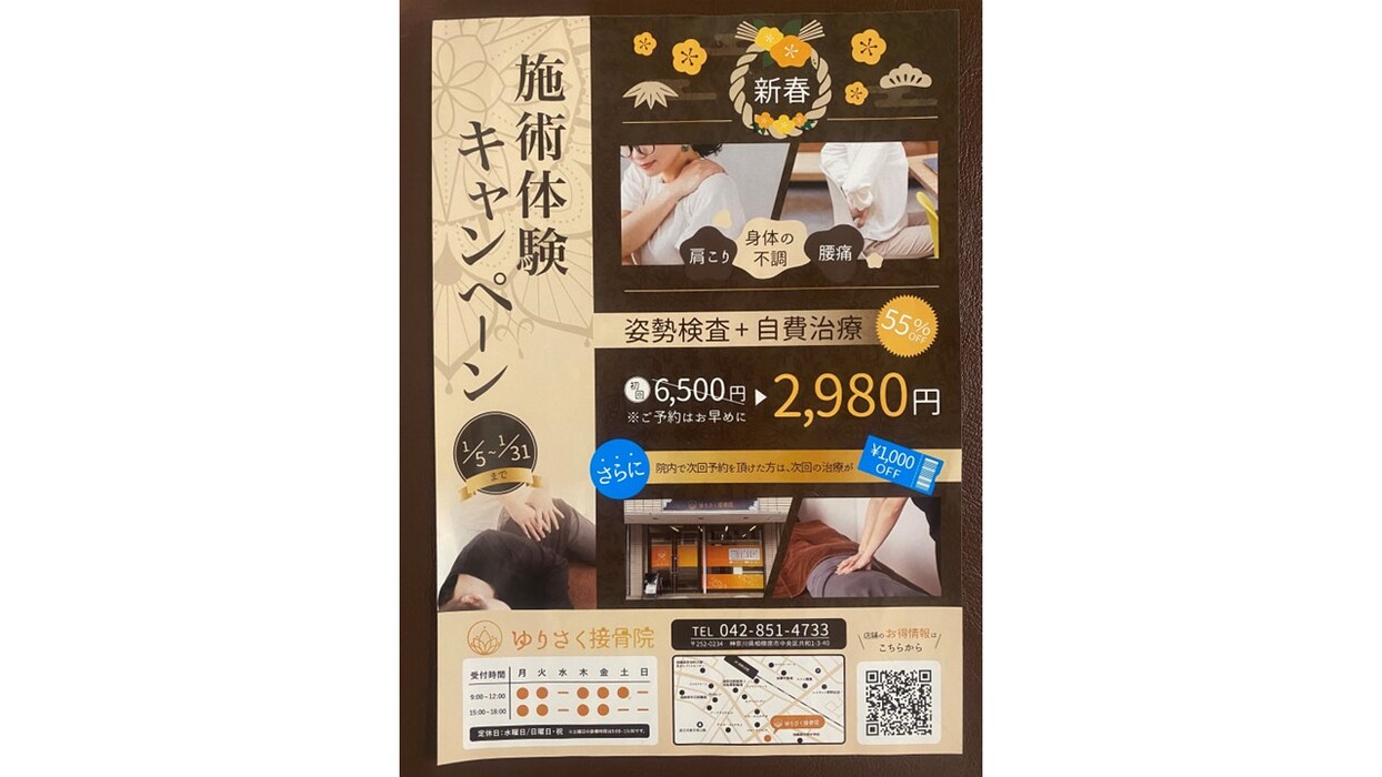 画像423
