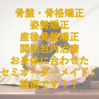 画像424