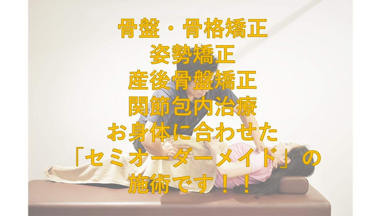 画像424