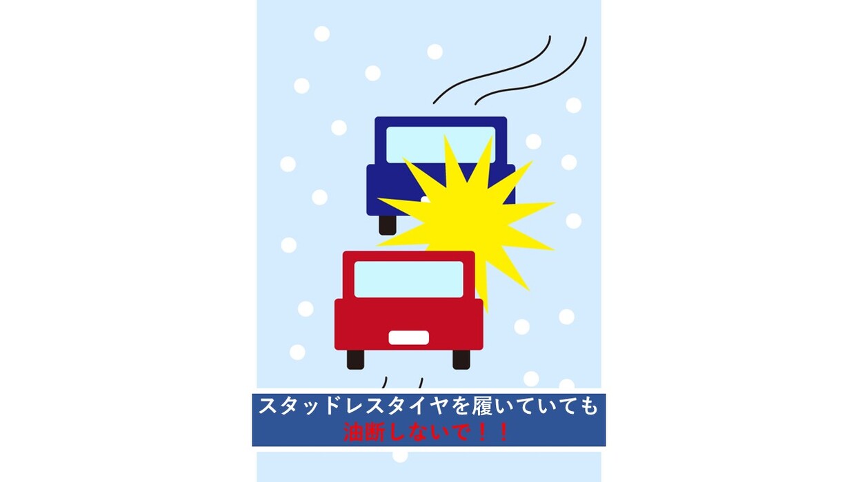 画像431