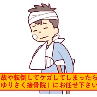画像432