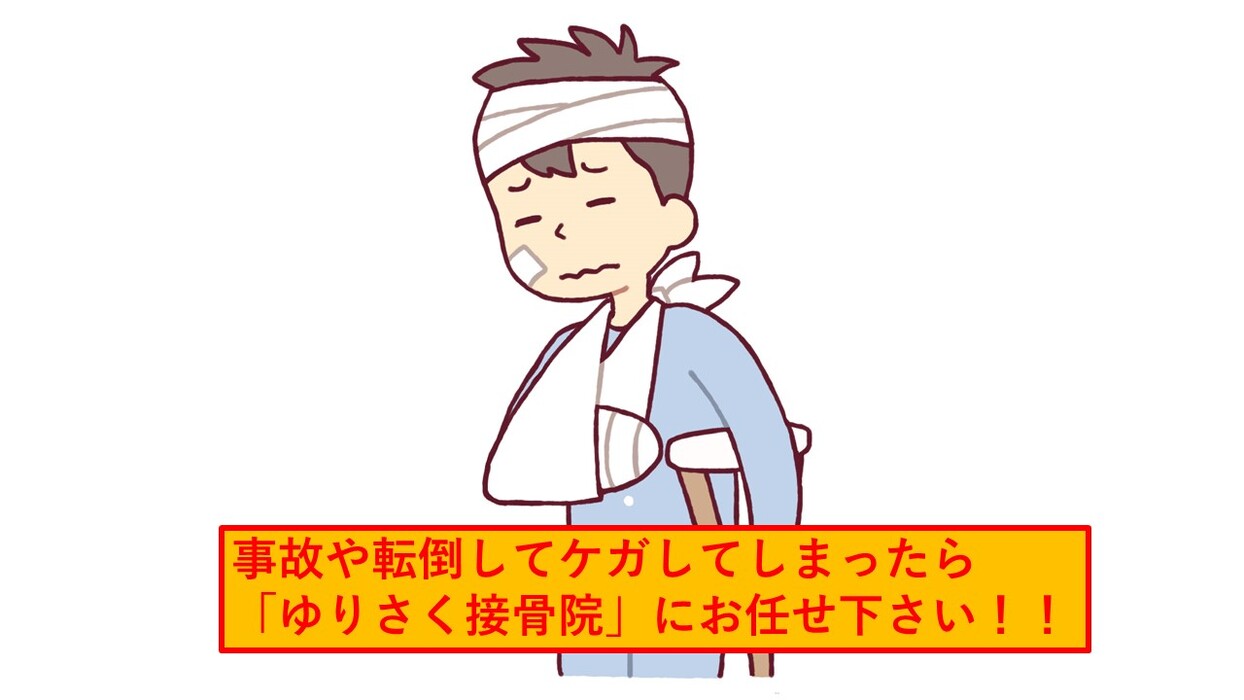 画像432