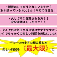 画像451