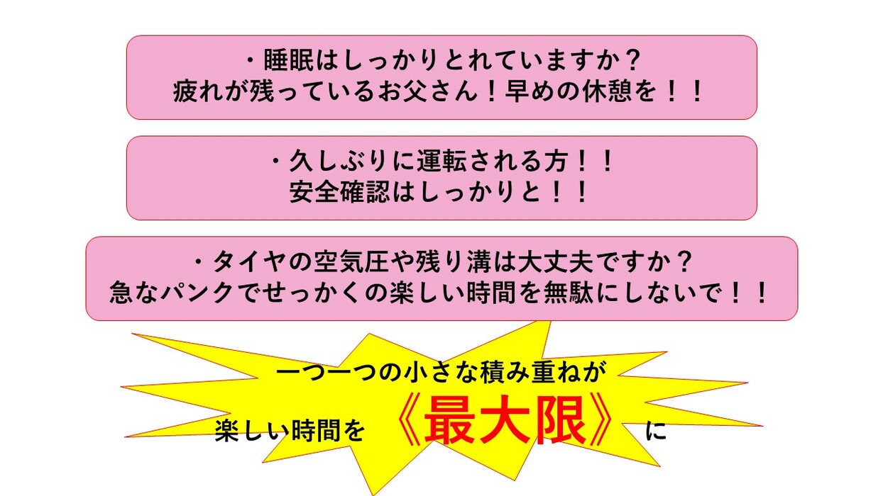 画像451