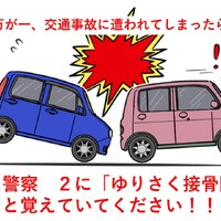 画像452
