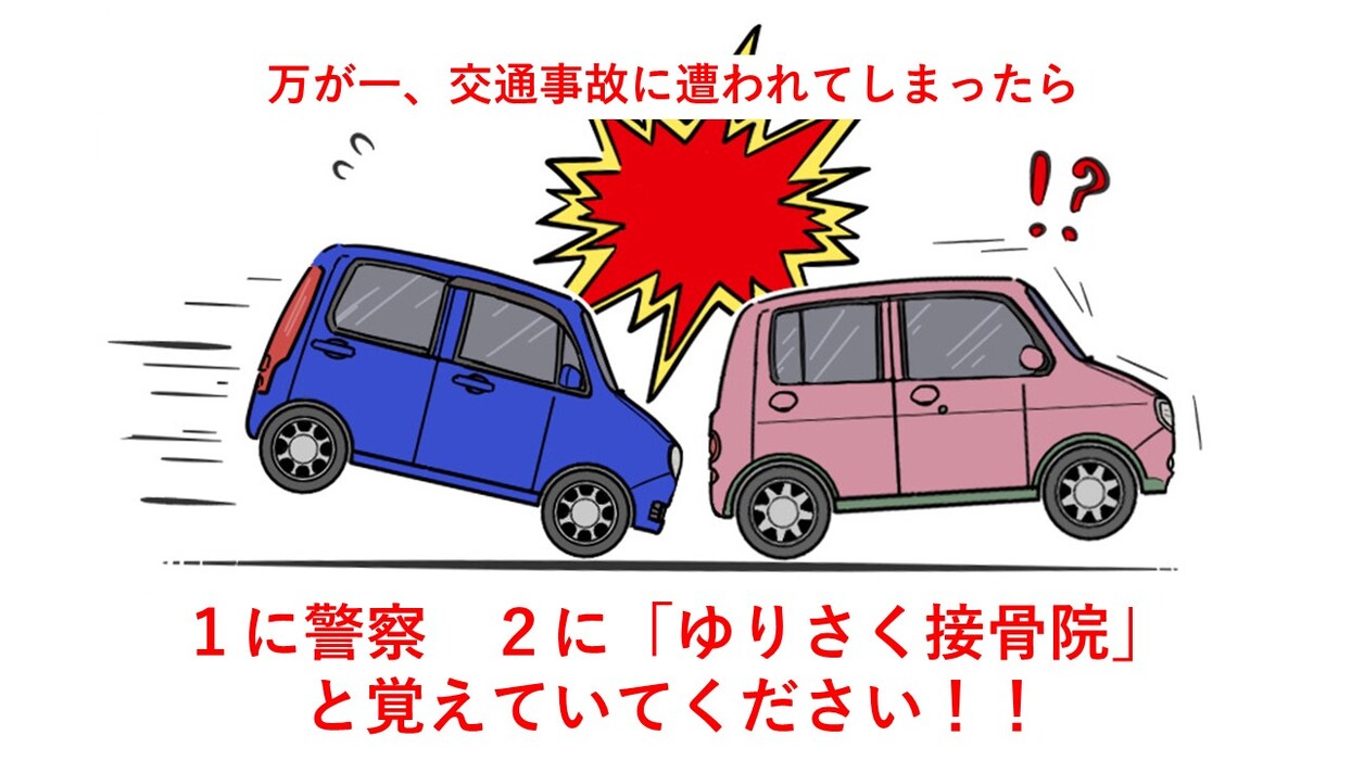 画像452