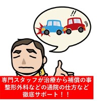 画像453