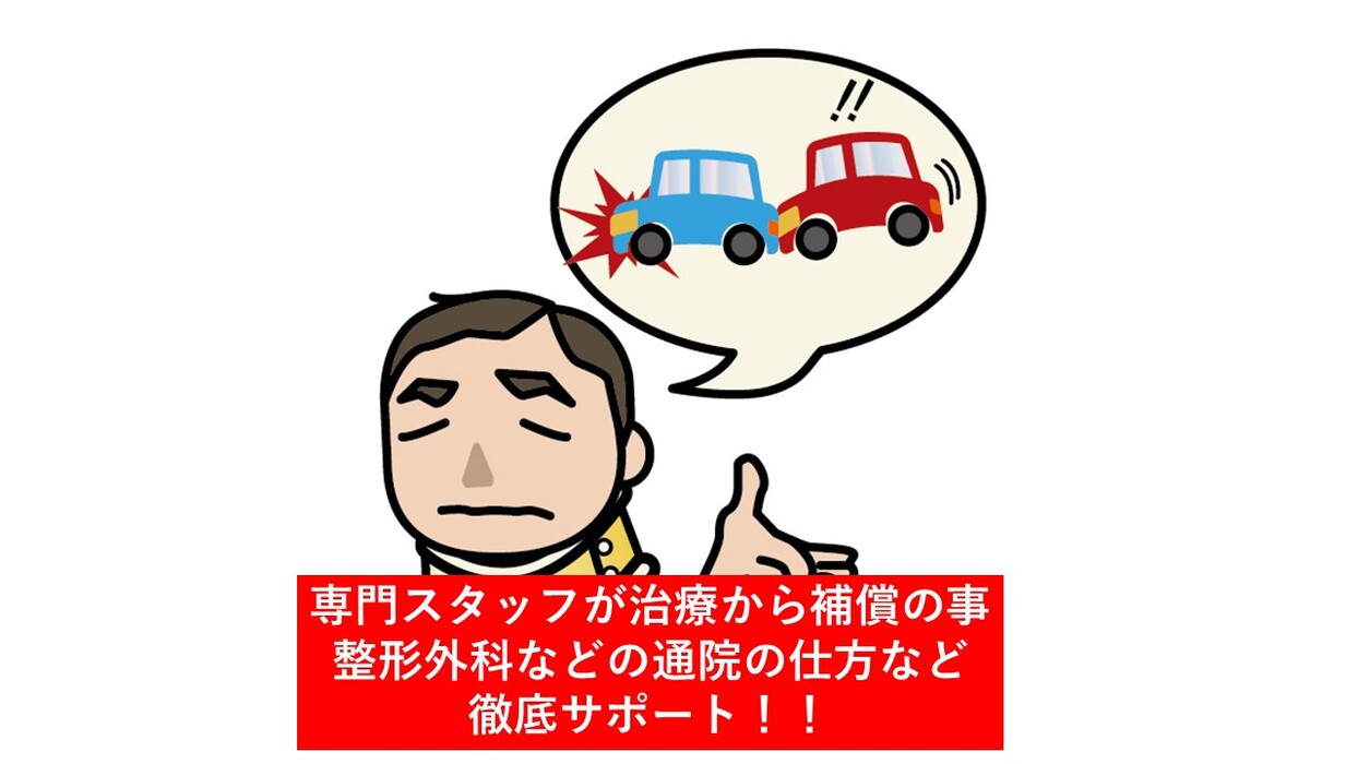 画像453