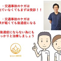 画像454