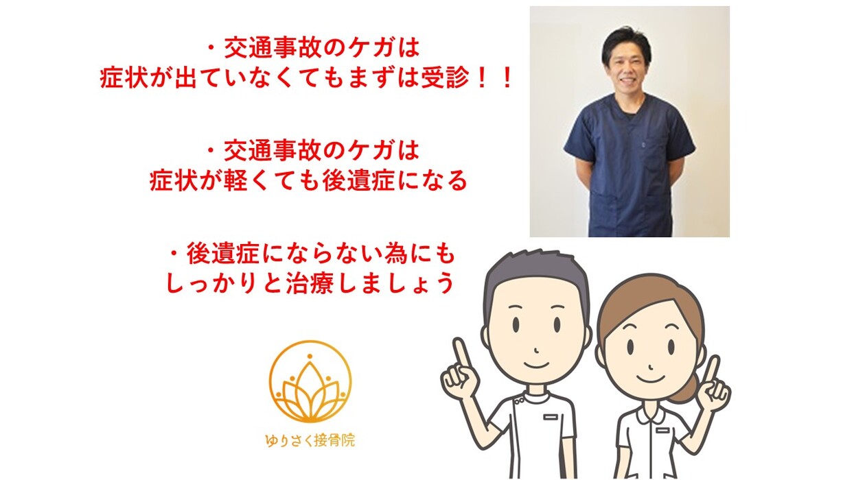 画像454