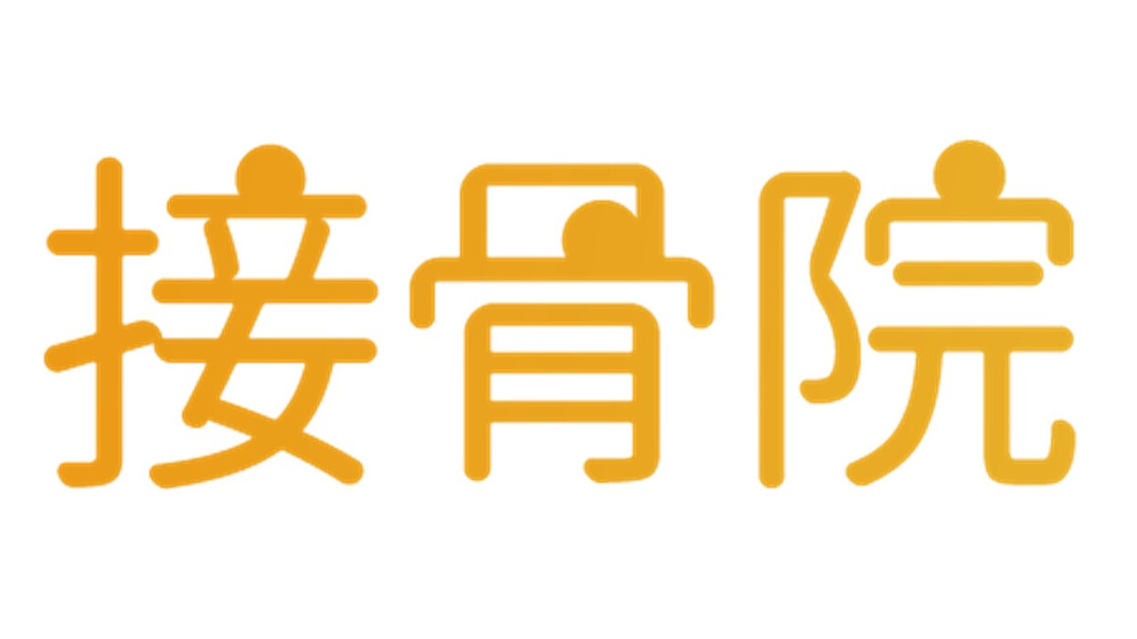 画像478