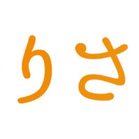 画像480