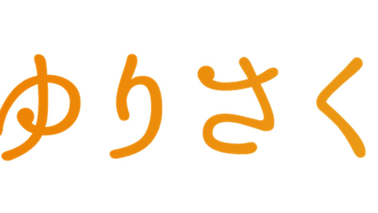 画像480