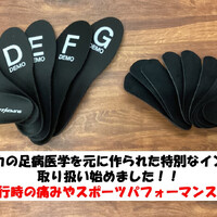 画像509