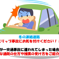 画像525