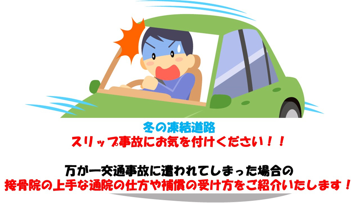 画像525