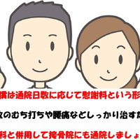 画像526