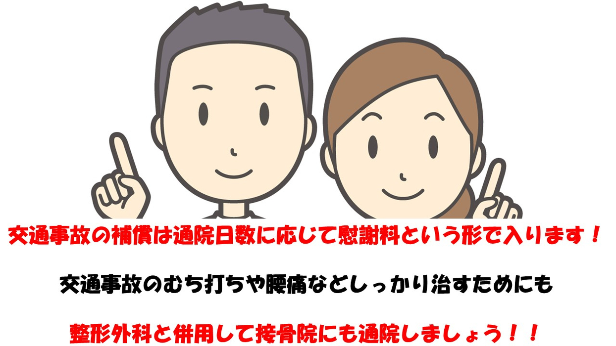 画像526