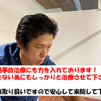 画像527