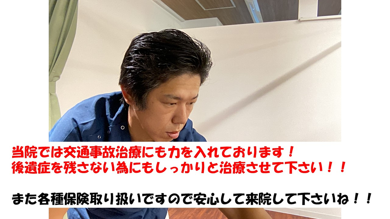 画像527